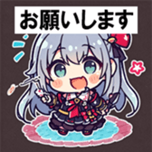 741358138