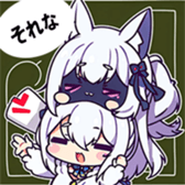 741358143