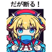 741358144
