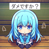 741358145