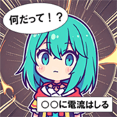 741358148