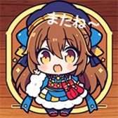 741358149