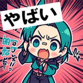 741358150