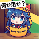 741358152