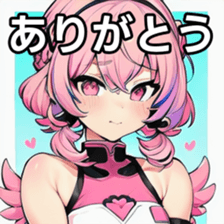 741358395
