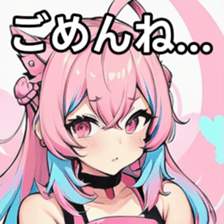 741358396