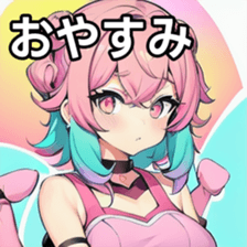 741358399