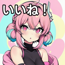 741358400