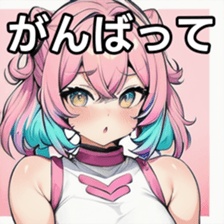 741358403