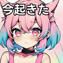 741358405