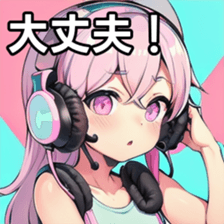 741358407