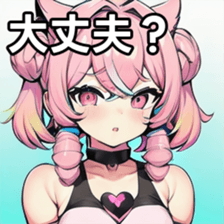 741358408