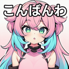 741358410
