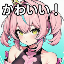 741358412