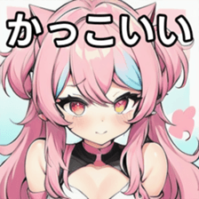 741358413