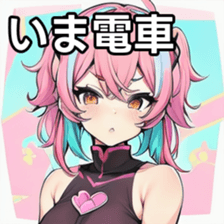 741358419