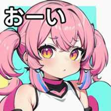 741358420