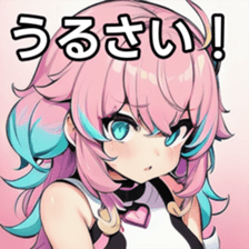 741358421