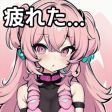 741358423