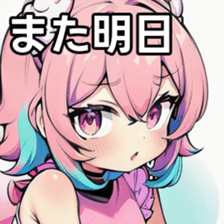 741358424