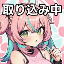 741358425