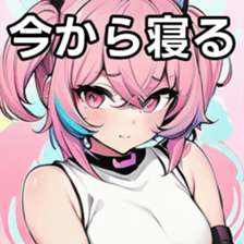 741358426