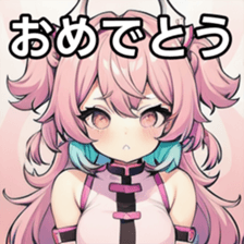 741358429