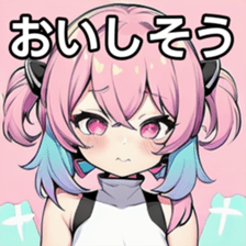 741358432