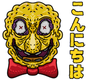 741358841