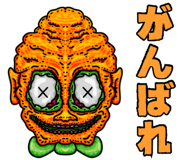 741358856