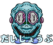 741358859