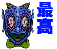 741358864