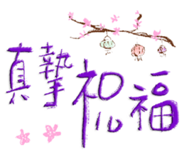 741360038