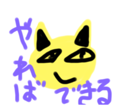 741360264