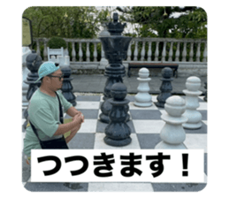741360382