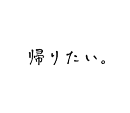 741360744