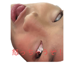 741363099