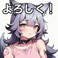 741365305