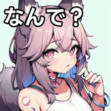 741365309