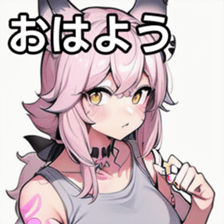741365310