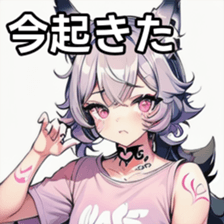 741365317