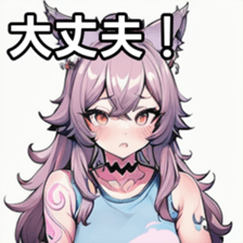 741365319