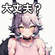 741365320