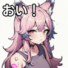 741365323