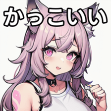 741365325