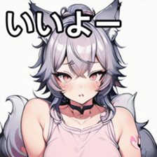 741365326