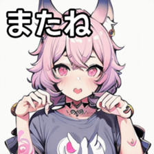 741365327