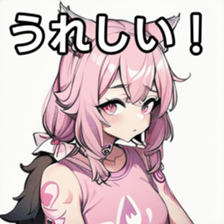 741365328