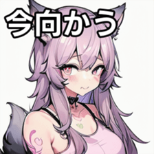 741365330