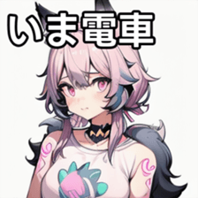 741365331